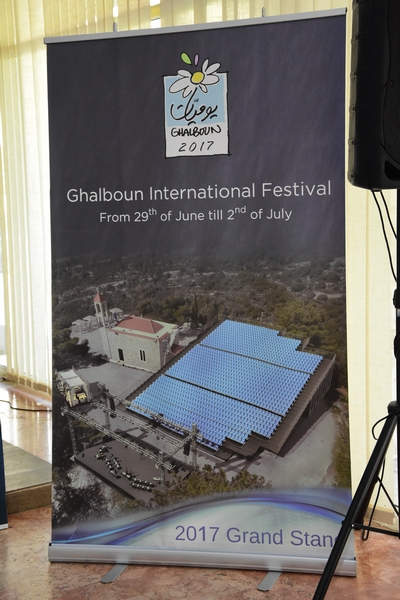 Ghalboun International Festival Press Conference
